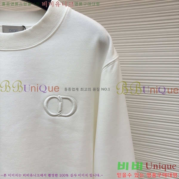 ���� ��� ������ DR234768-1