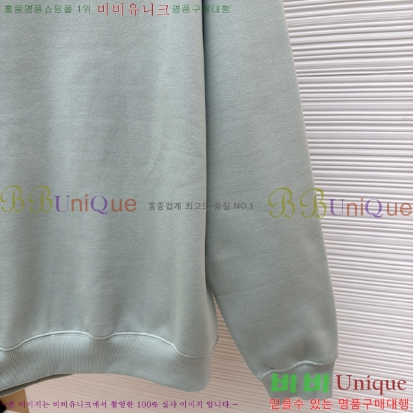���� ��� ������ DR234768-5