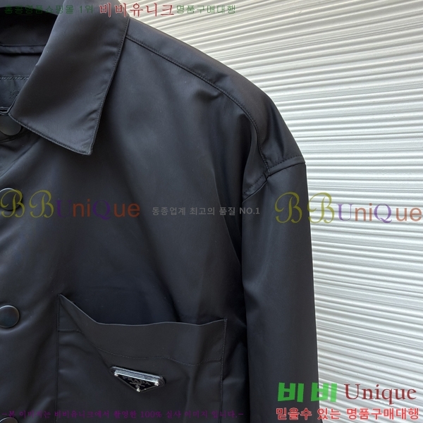 ���� ����� ���� PA436187