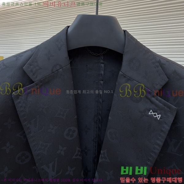 ���� ���̺��� ���� ��Ŷ LV378246-2