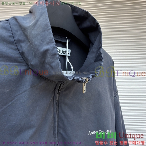���� ��ũ�� ��Ʃ��� ��Ŷ AN372495-1
