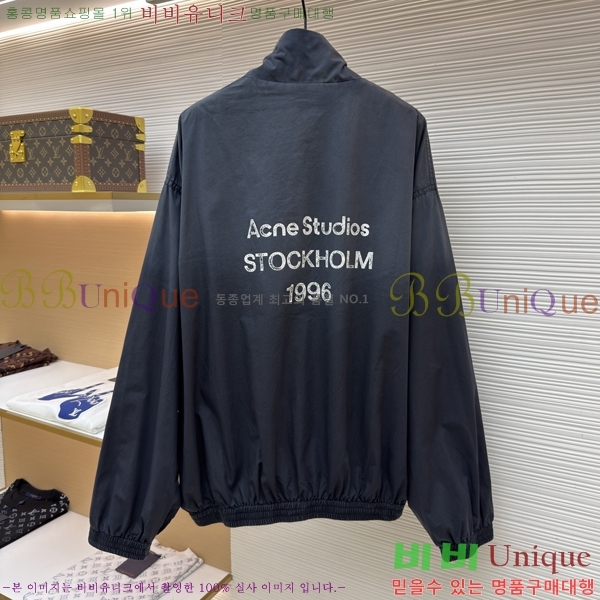 ���� ��ũ�� ��Ʃ��� ��Ŷ AN372495-1