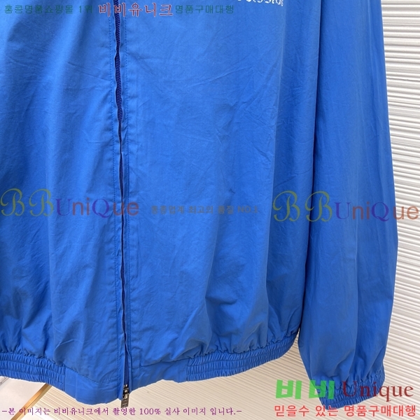 ���� ��ũ�� ��Ʃ��� ��Ŷ AN372495-3