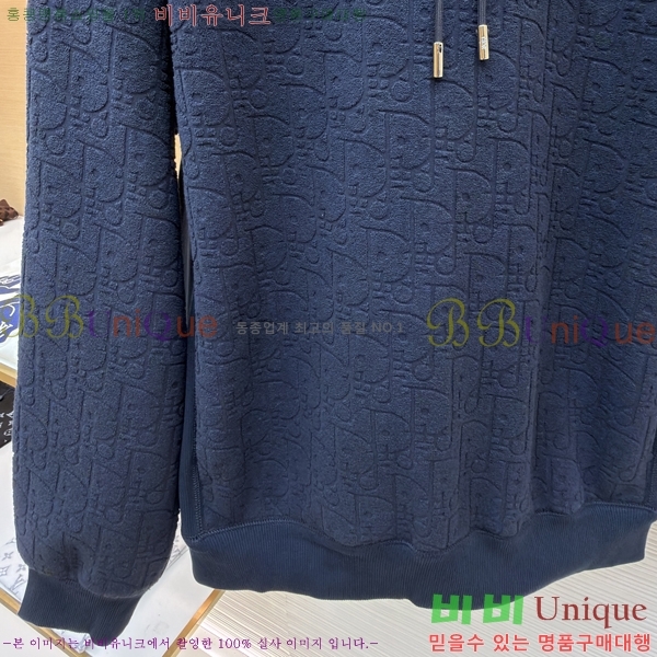 ���� ��� �ĵ�Ƽ DO971584-1