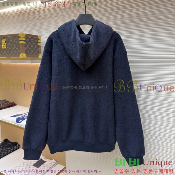 ���� ��� �ĵ�Ƽ DO971584-1