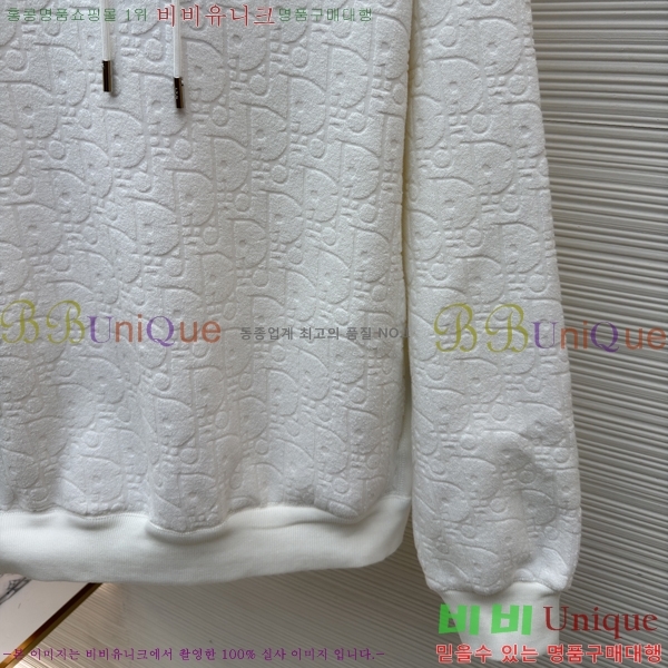 ���� ��� �ĵ�Ƽ DO971584-2