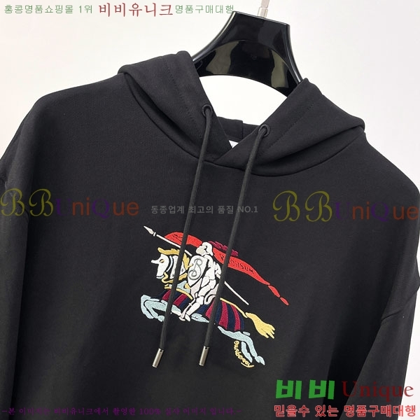 ���� ������ �ĵ�Ƽ BU385182