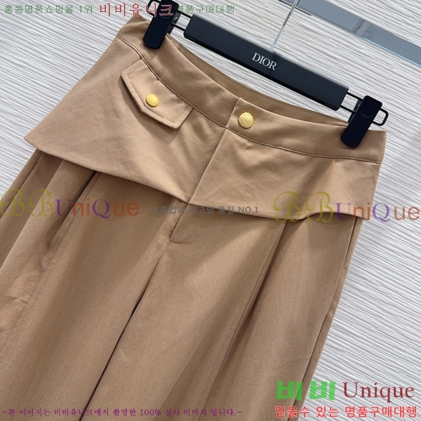 ���� ��� ���� DO56875-5