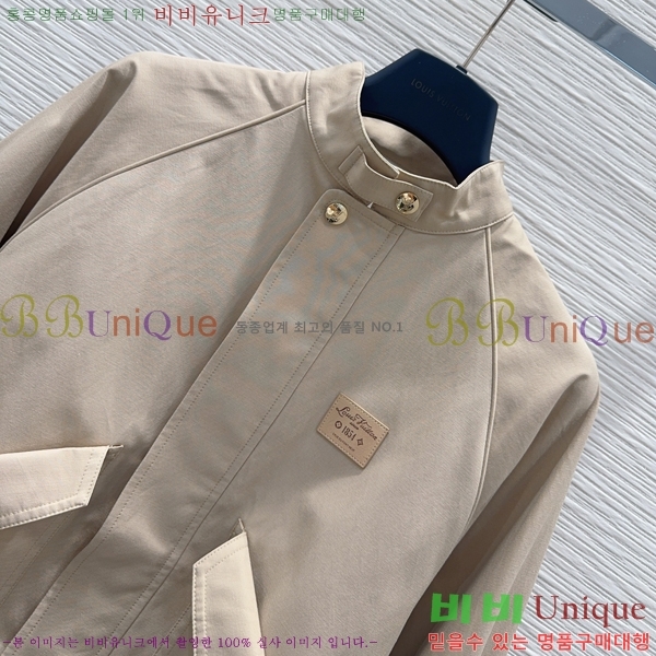 ���� ����� ���� PRA657807-7
