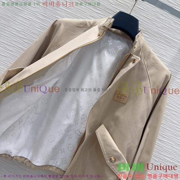 ���� ����� ���� PRA657807-7