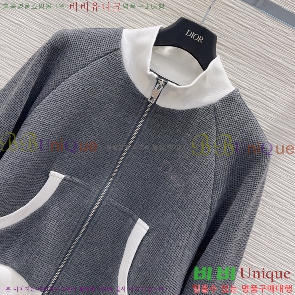 ���� ��� ��Ʈ DO5457632-9