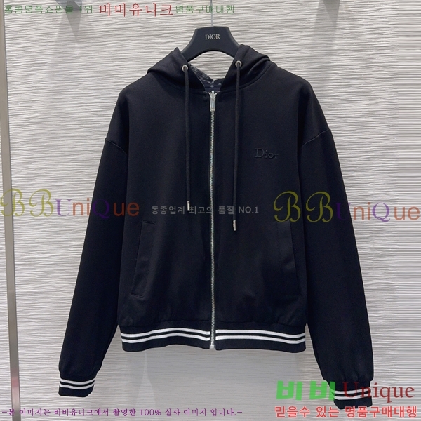 ���� ��� ��Ʈ DO5457632-8