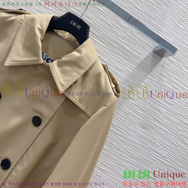 ���� ��� ��Ʈ DO3543403-2