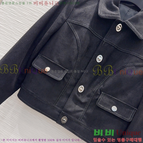 ���� �����޽� ���� HE35434504-2