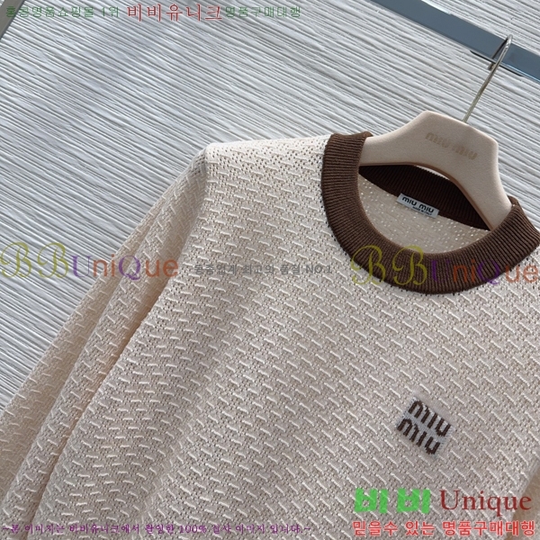 ���� �̿�̿� ������ MIU345020-1