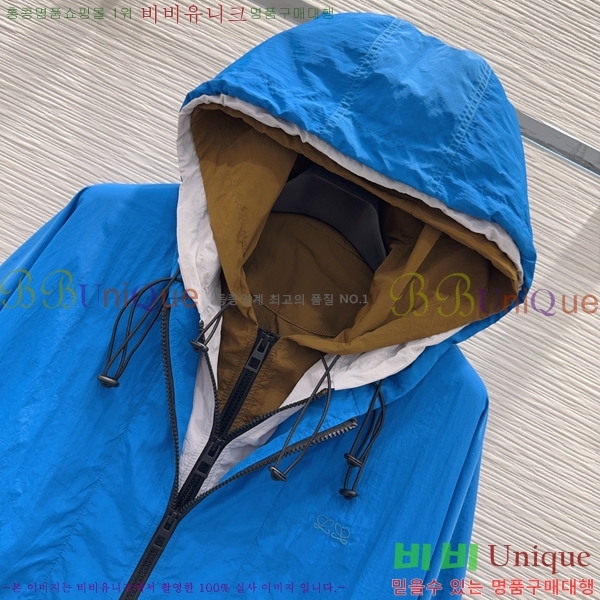 ���� �ο��� ��Ŷ LO56078332-1