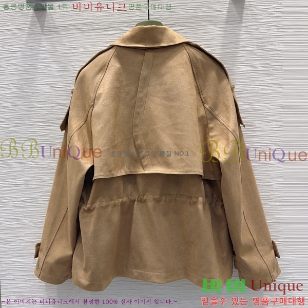 ���� ���� ��Ŷ GU346036-9