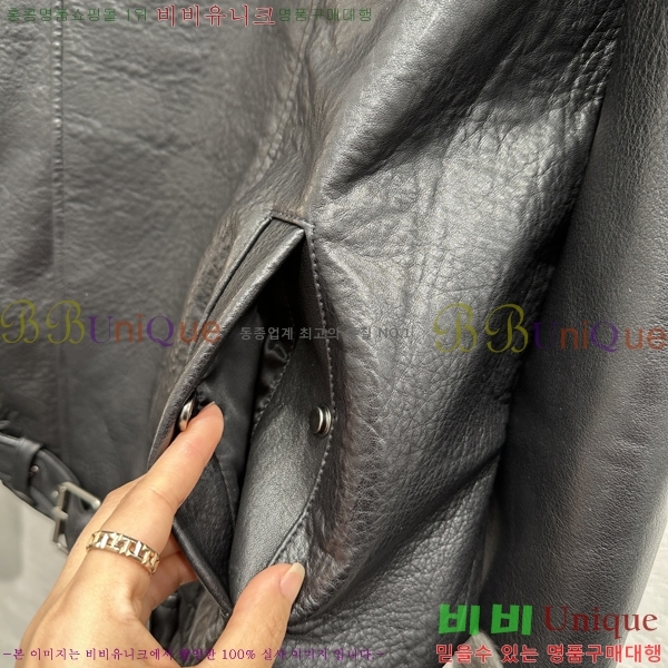 ���� ���ζ� �簡�� ���� YS567906-12