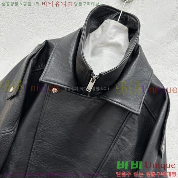 ���� ���ζ� �簡�� ���� YS567906-12