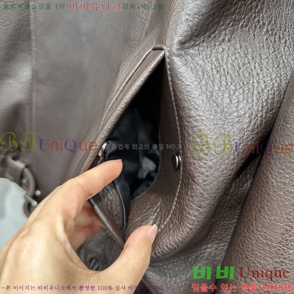 ���� ���ζ� �簡�� ���� YS567906-11