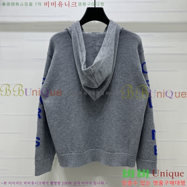 ���� ����� ������ ����� PRA245679-7