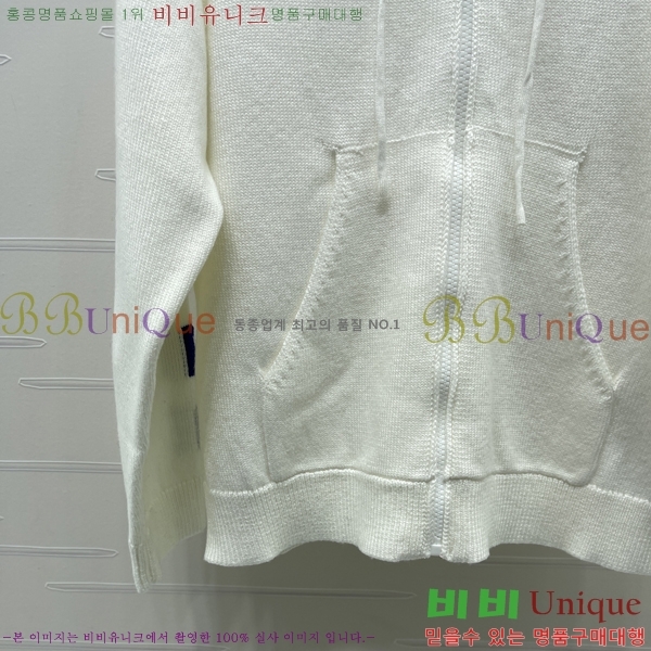 ���� ����� ������ ����� PRA245679-7