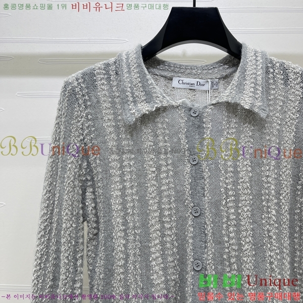 ���� ��� ������ ����� DR266780-13