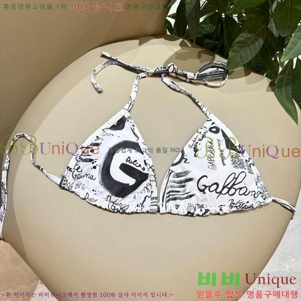 ��ü�ذ��ٳ� ��Ű��/������ DG860766-10