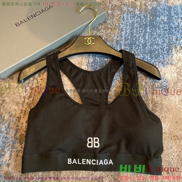 �߷��þư� ��Ű��/������ BAL560766-1