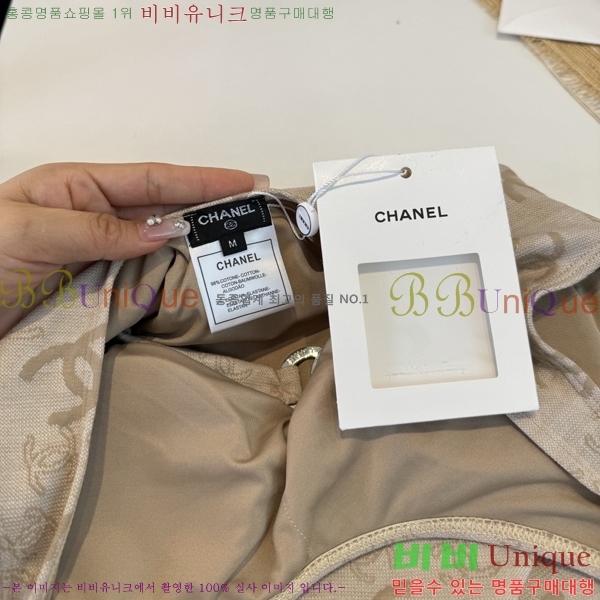 ��* ��Ű��/������ CHA456340-4