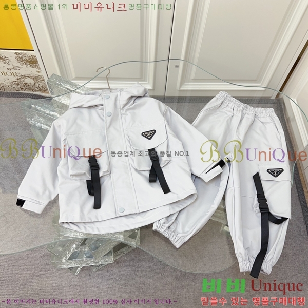 Ű�� ���� ����� ��Ʈ PR379254-2