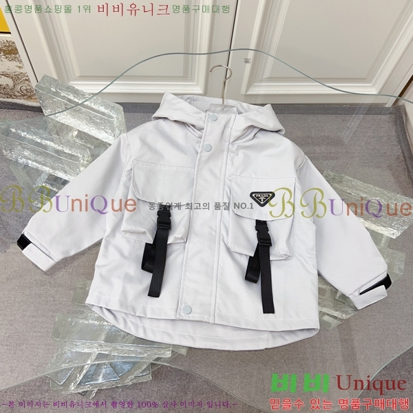 Ű�� ���� ����� ��Ʈ PR379254-2