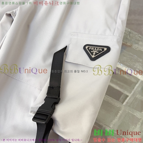 Ű�� ���� ����� ��Ʈ PR379254-2