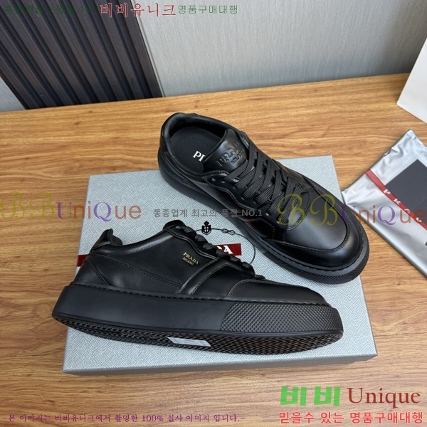 ���� ����� ����Ŀ�� PU9990684-1