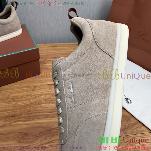 ���� �η�**�� ����Ŀ�� 1LP99031-3