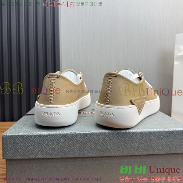 ���� ����� ����Ŀ�� PD695590