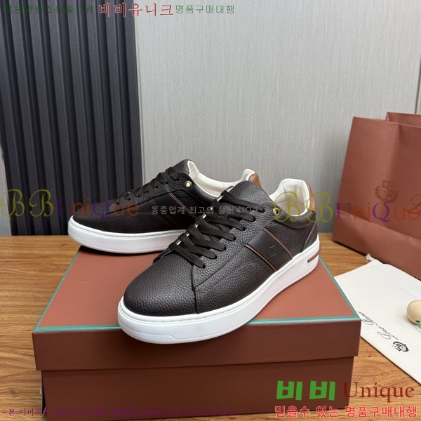 ���� �η�**�� ����Ŀ�� 1LP92661-4