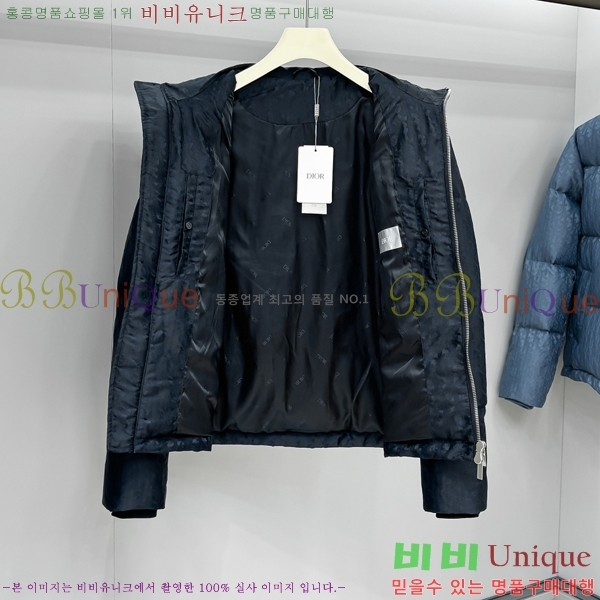 ���� ��� �ٿ� �е� DO1897263