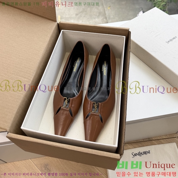 ���� ���ζ� �÷����� YSL639119-4