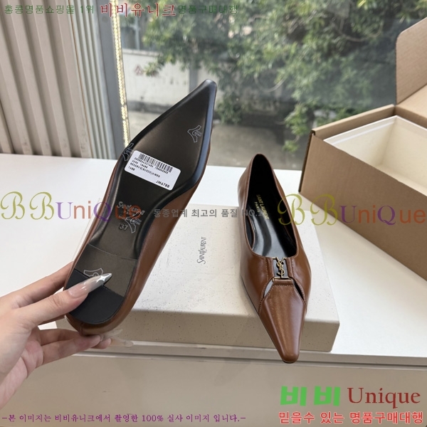 ���� ���ζ� �÷����� YSL639119-4