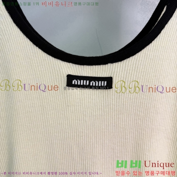 ���� �̿�̿� �μҸ�/���� MIU3459213-8