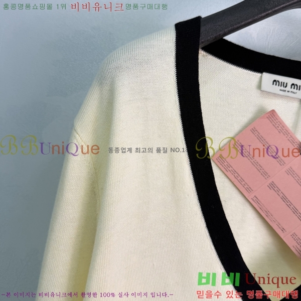 ���� �̿�̿� ������ MIU3459213-7