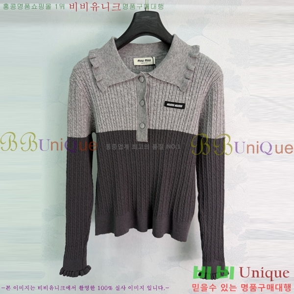 ���� �̿�̿� ������ MIU3459213-9