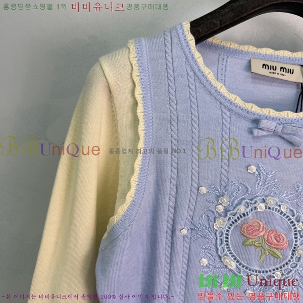 ���� �̿�̿� ������ ����� MIU456787-1