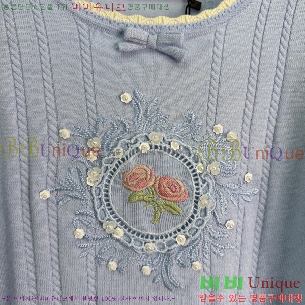 ���� �̿�̿� ������ ����� MIU456787-1