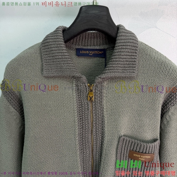 ���� ���̺��� ����� LV5567044-1