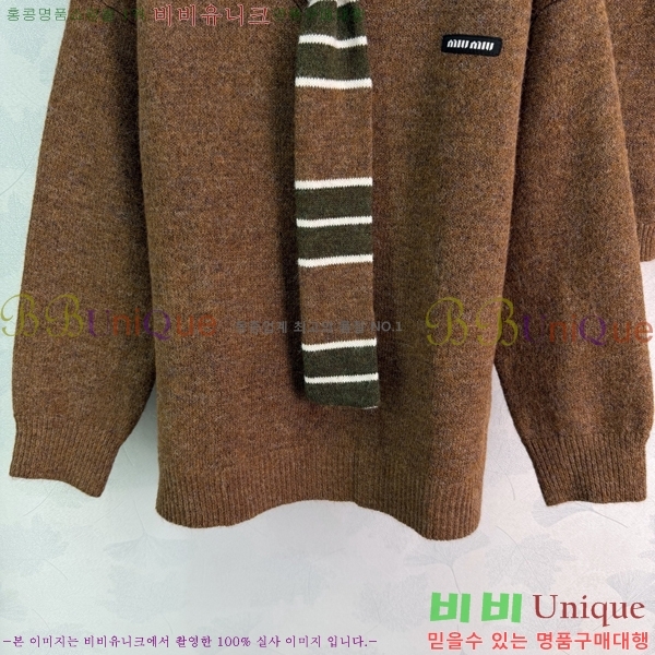 ���� �̿�̿� ��Ʈ MIU3870999-10