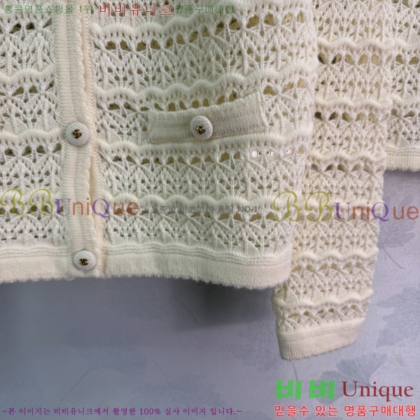 ���� ��* ��Ʈ CH3560864-4