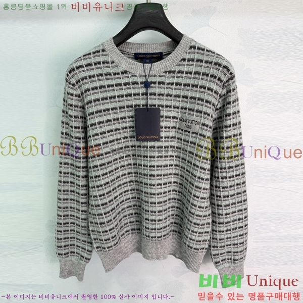 ���� ���̺��� ������ LV5567044-3