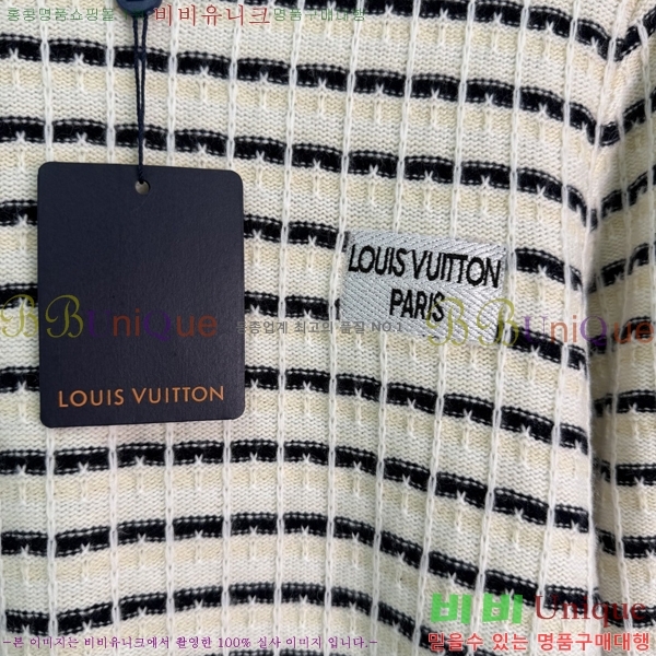 ���� ���̺��� ������ LV5567044-3